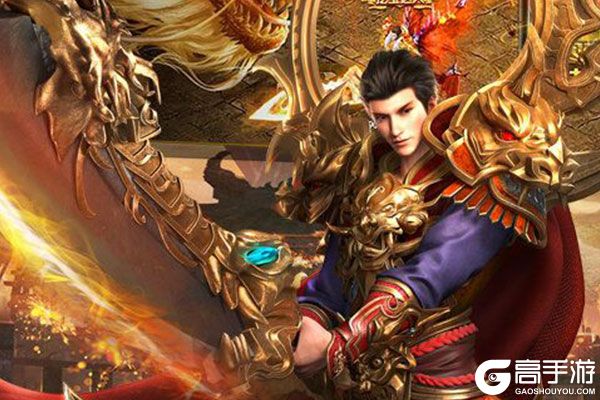 神魔终结官网版