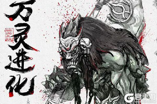 幻剑风云2021
