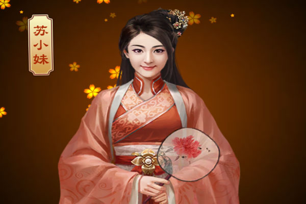 天天有喜2巴兔版