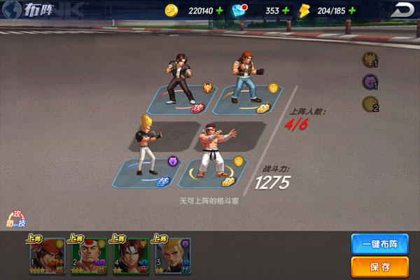 拳魂觉醒(0.1折拳皇正版授权)