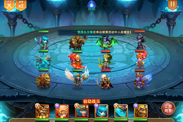 部落联盟