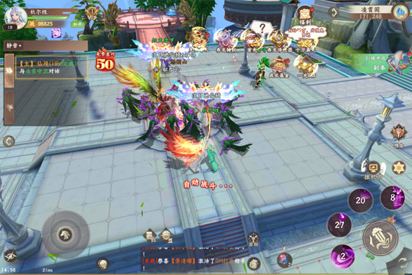 大唐仙灵0.05折5倍返利