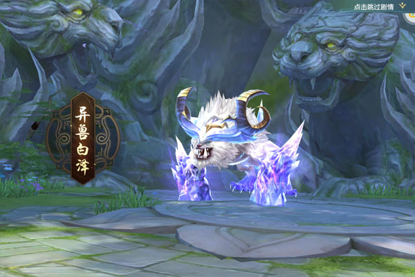 青云传送100免费版