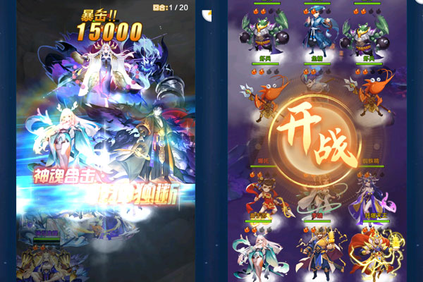 道友请留步
