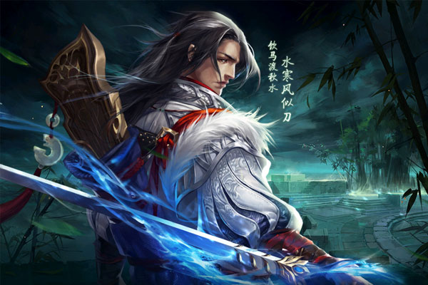 项羽传游戏