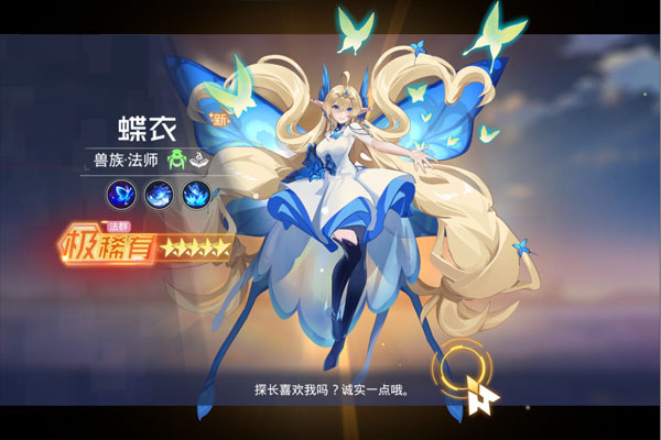 双生幻想