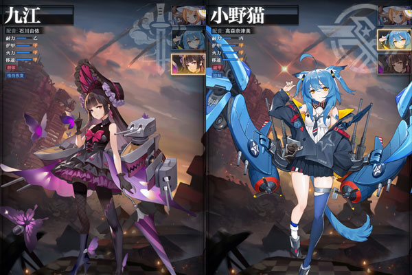 零之战线官网版