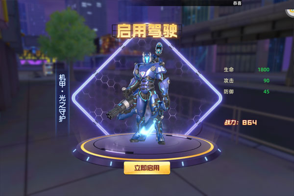 异能都市0.05折十倍返钻打金