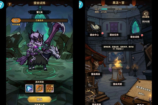 点点勇者0.05折每日千元免费版