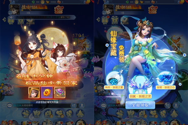 请问你为啥这么厉害