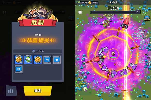 佣兵突击队2025