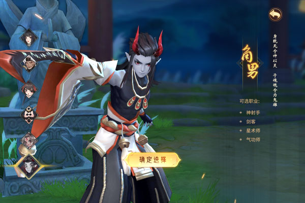 万灵山海之境（1折天天648）