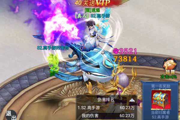 二十四小时