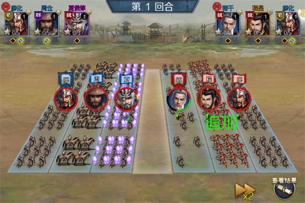 极限16