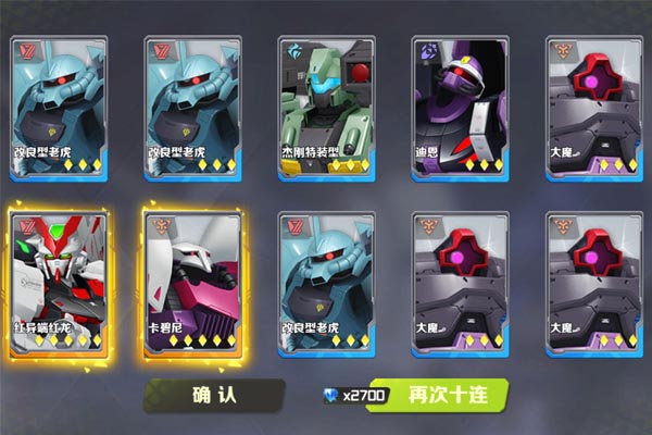 战机出动