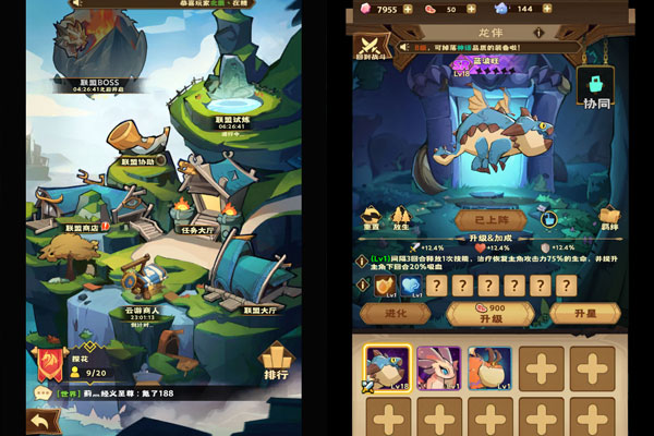 骑士竞技场(0.05折买断代金券)