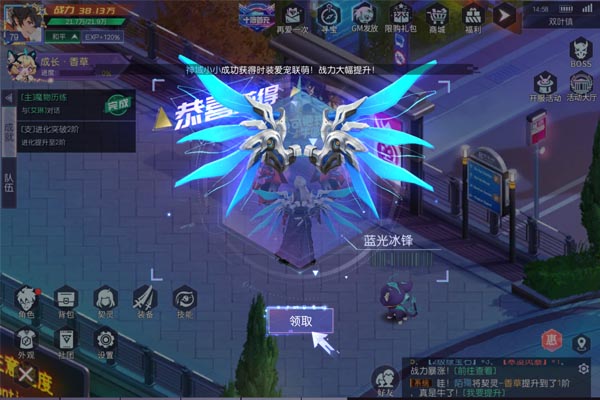 魔卡战姬2025