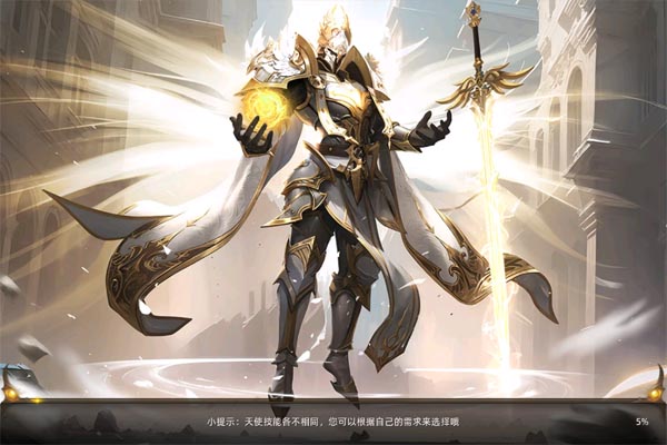 黑暗契约2025