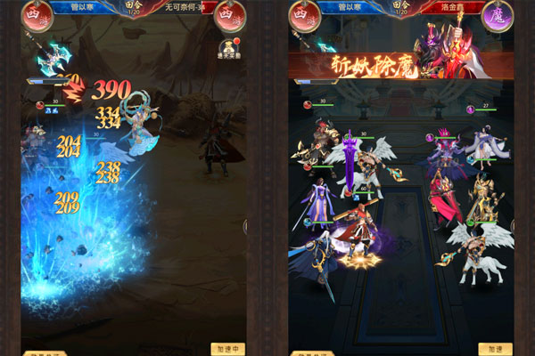 九州群将录（0.05折十倍返利）