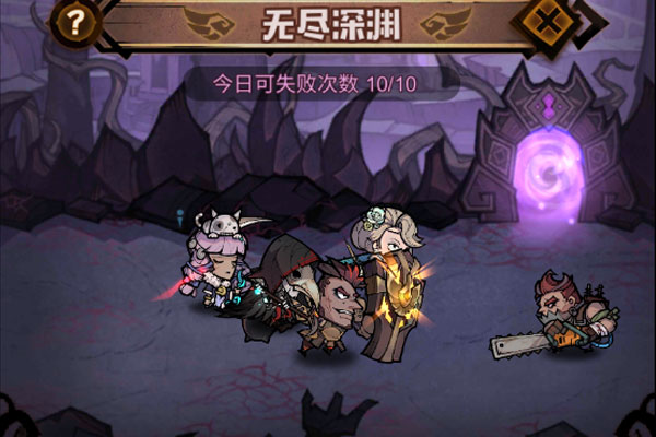 艾尔多战记0.05折