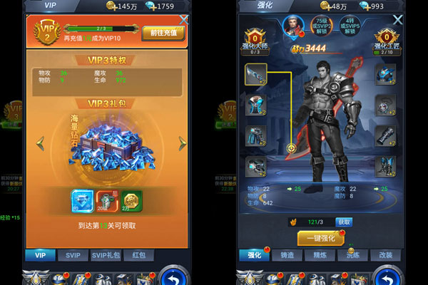 黎明生存废土男爵3.5折版