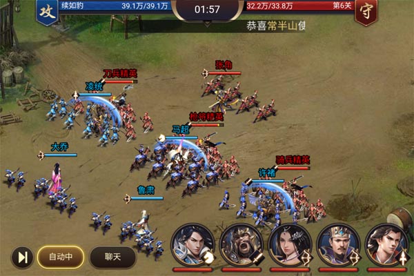 极限16最新版