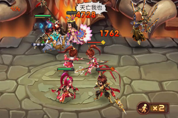 进击的赵云