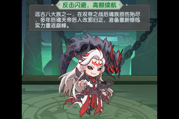 灵剑仙师（首款斗破免费版）