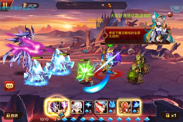 魔兽三国