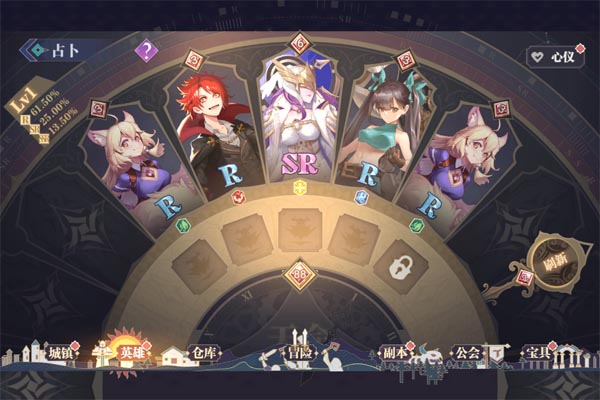 苍空物语（0.1折免费6480）