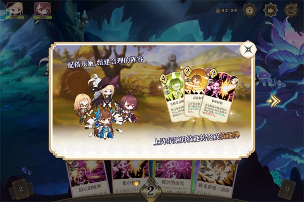 纯白和弦（0.1万元代金免费版）