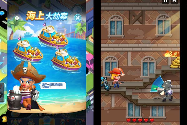 不朽大陆(0.1折进游送代金券)