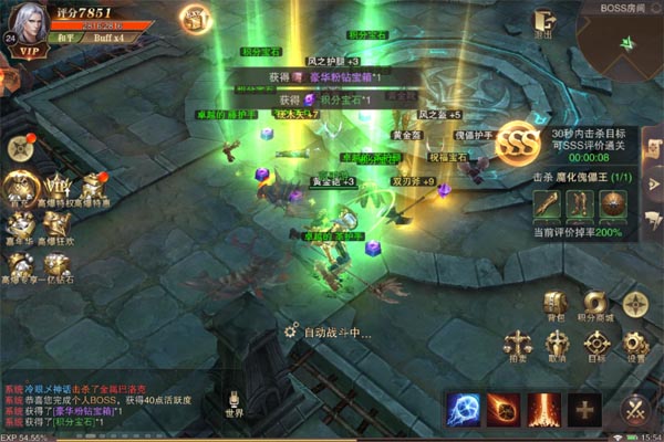 精灵盛典：黎明