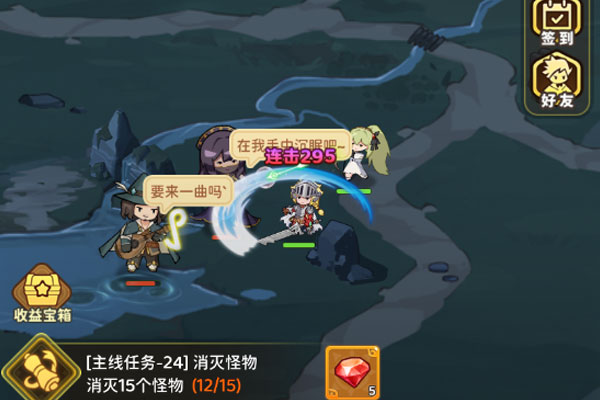 神迹大陆手机版