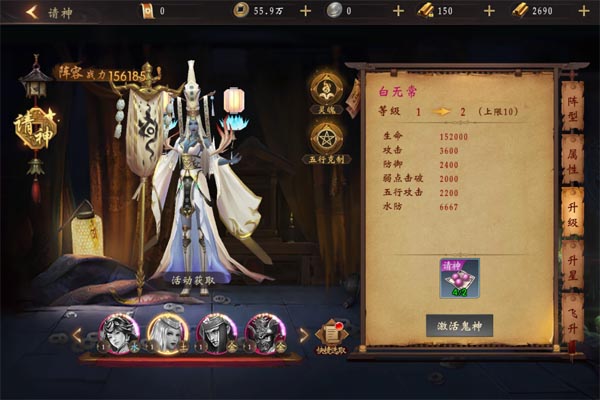 修罗道online0.05折十倍返利