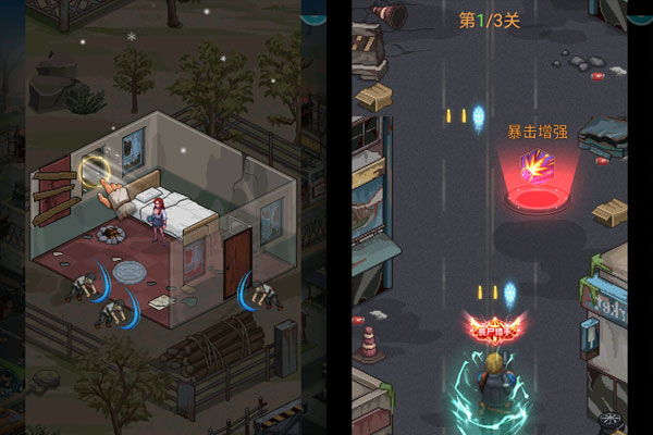 魂斗三国安卓版