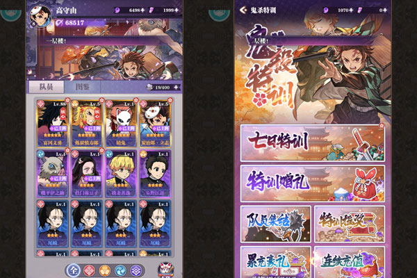 暗夜格斗巴兔版