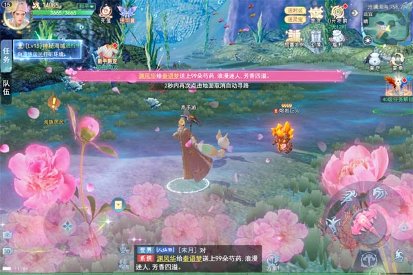 孤月刀(0.1折空虚公子降魔篇删测)