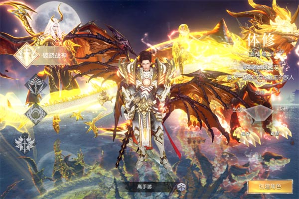 凡人修仙-增强现实(0.1折送6480代金)