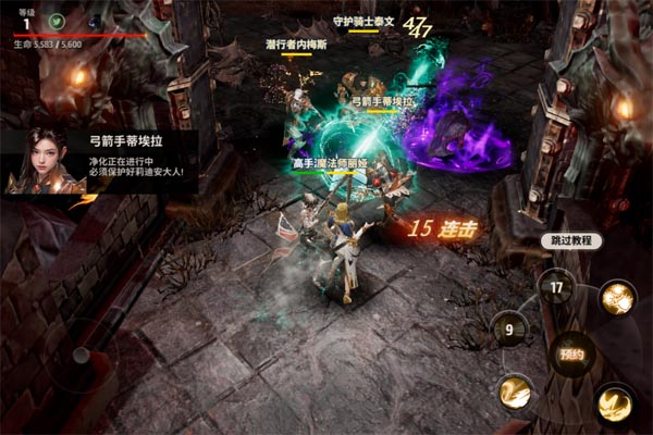 战之刃：幸存者