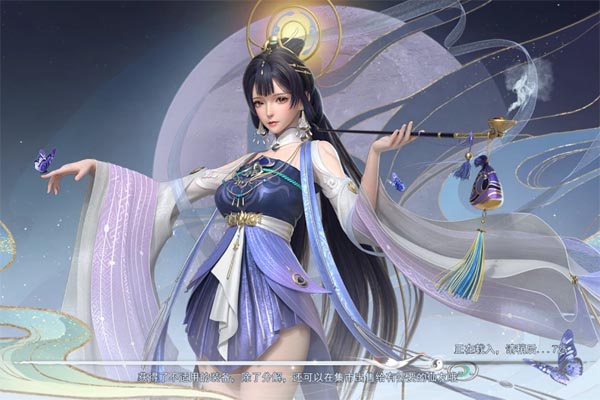 孤月刀（空虚公子降魔删测）