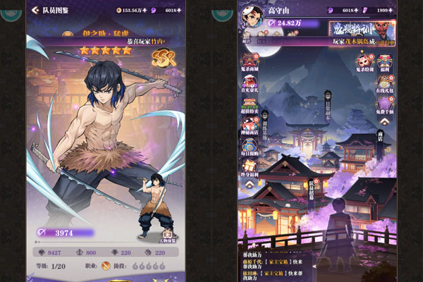 暗夜格斗