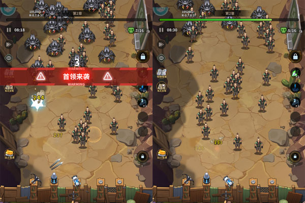 恐龙别嚣张