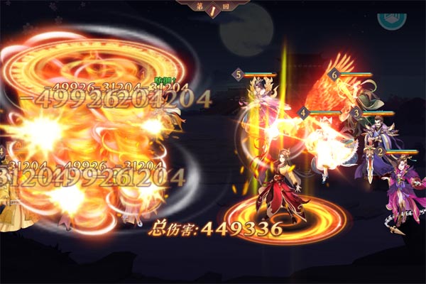 莽荒纪-纪宁传奇2026