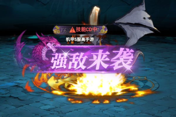 机甲归来0.1折美漫开箱买断版