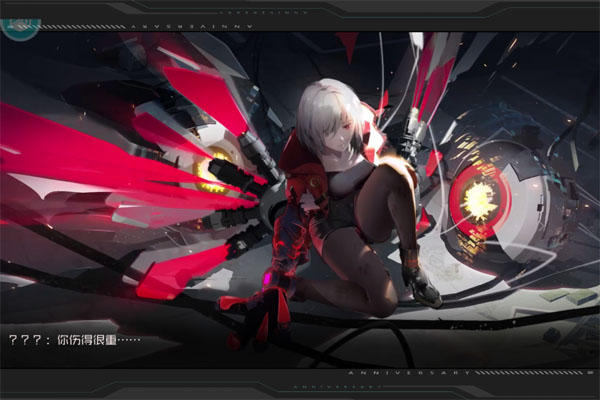 战火使命(0.1首款触碰互动二游)