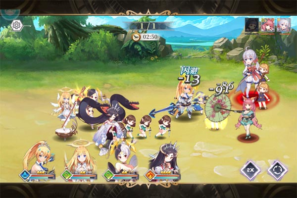 天珠变0.05折幻界少女免费版