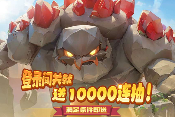 我叫MT英雄杀巴兔版