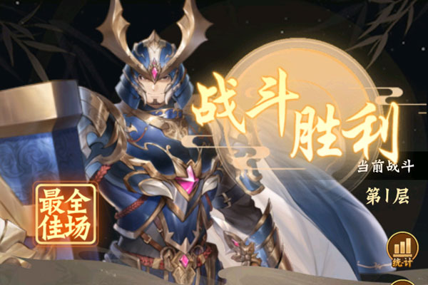 萌妖来袭