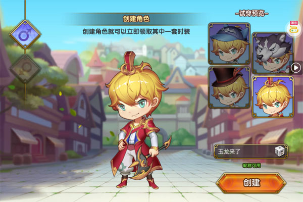 斗斗堂